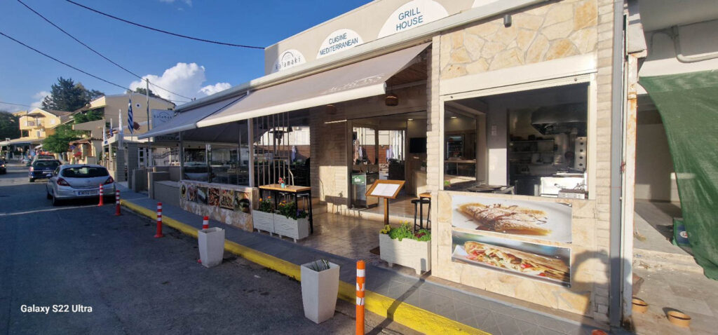 KALAMAKI ALA KART RESTAURANT 1